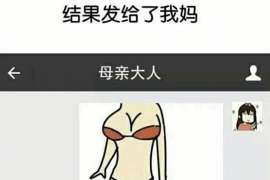 宣武出轨取证